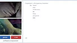 Ba cô gái. phim sẽ n ...